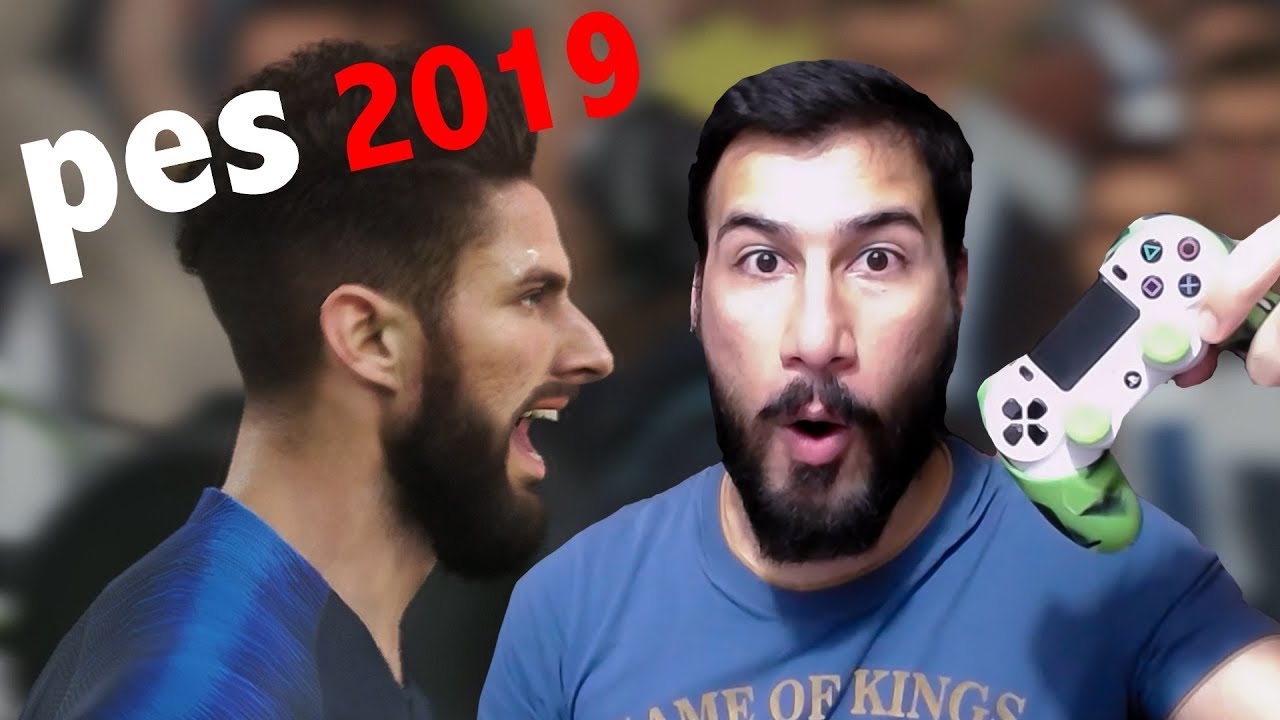 واخيرا تجربة ديمو بيس 19 افضل من فيفا؟