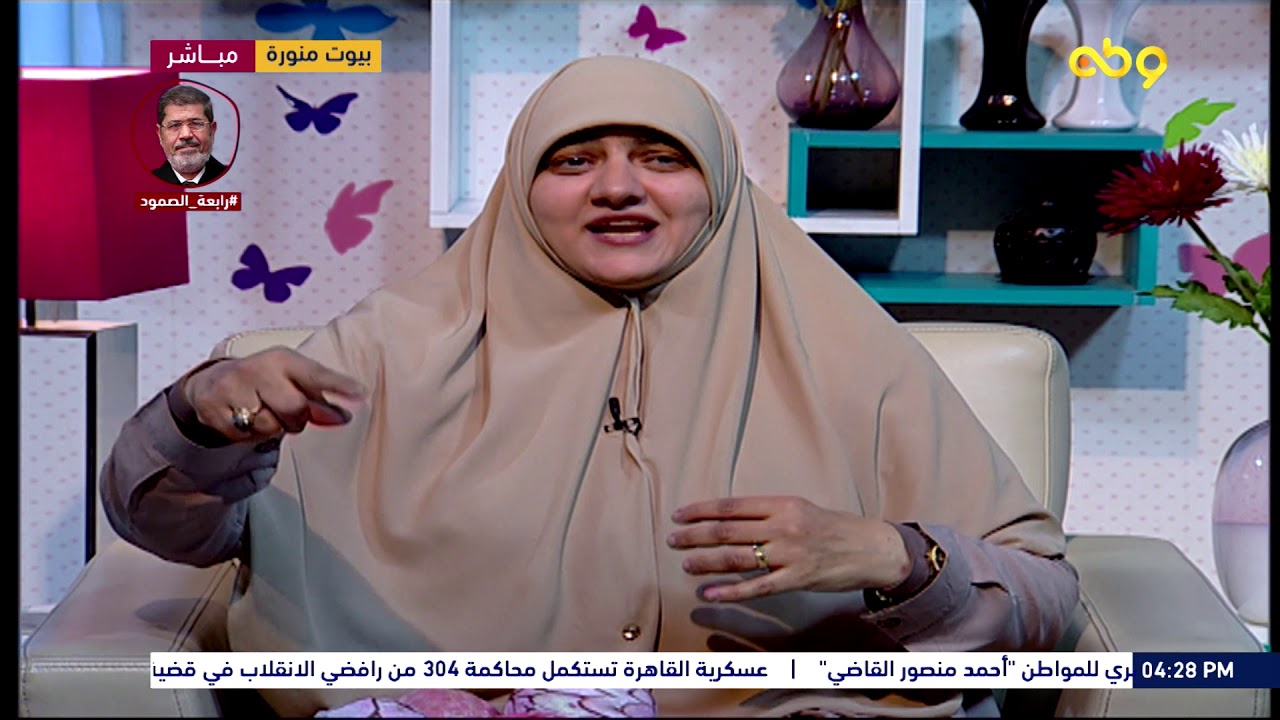 عايزة اتحجب حجاب شرعي.. أعمل ايه؟