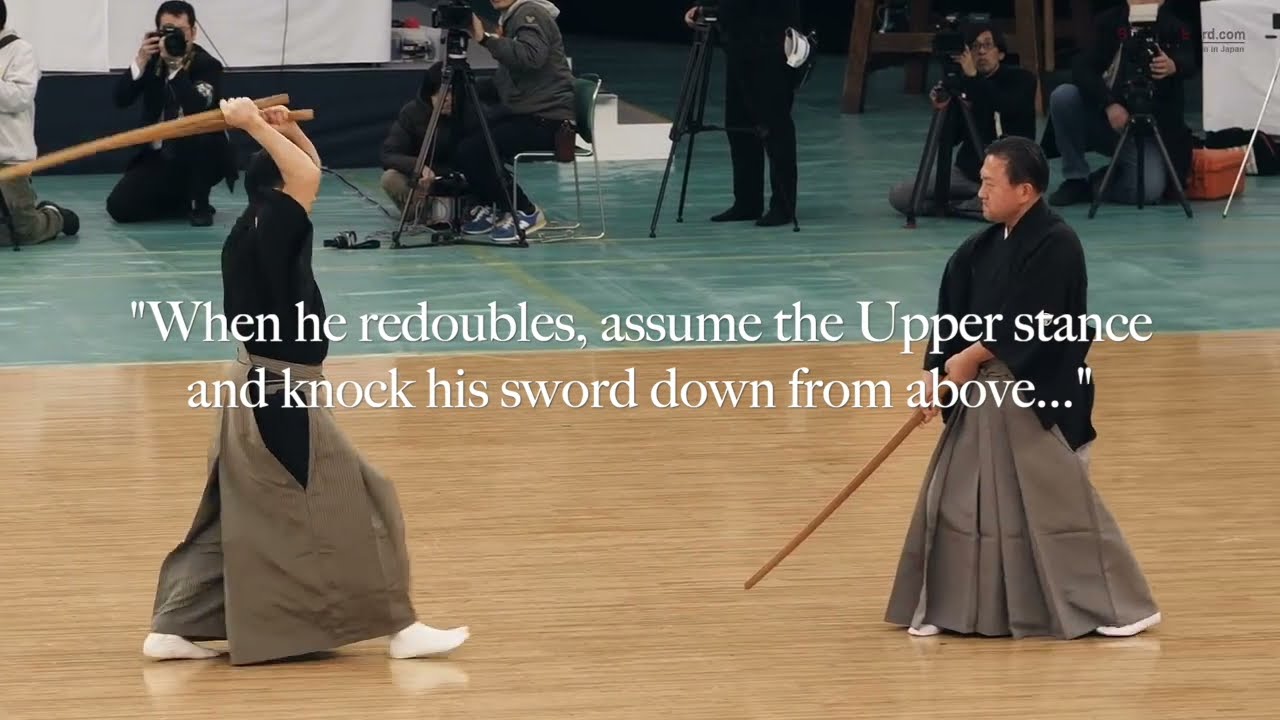 1st Form  - Niten Ichi Ryu