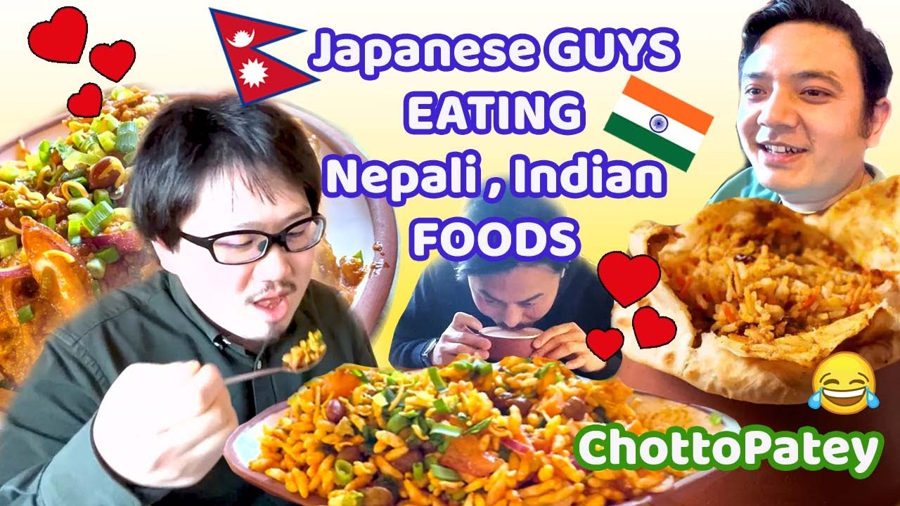 Japanese 🇯🇵 Guys Eating Spicy Nepali 🇳🇵 & Indian 🇮🇳 Foods Momo, Biryani, Chatpatey in Tokyo Japan