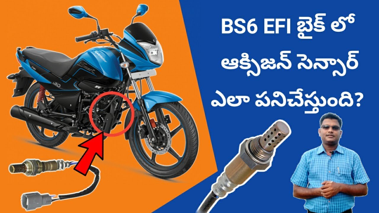 How Oxygen sensor works in Bs6 Motorcycle| O2 sensor working mechanism explained by Neelu Arts