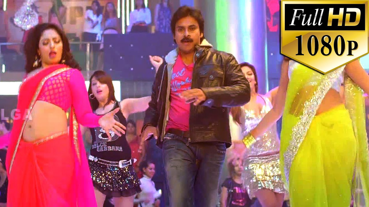 Attarrintiki Daaredi Songs || It's Time To Party - Pawan Kalyan, Samantha, Hamsa Nandini