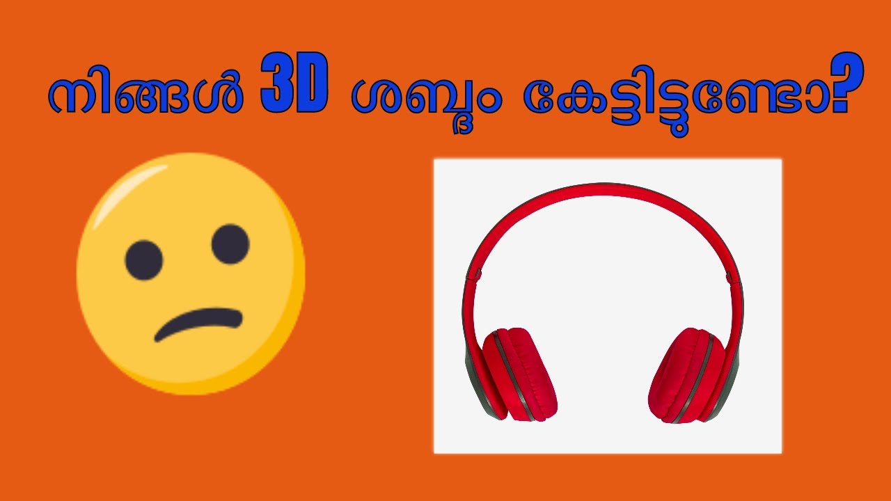 barber shop 3d audio malayalam