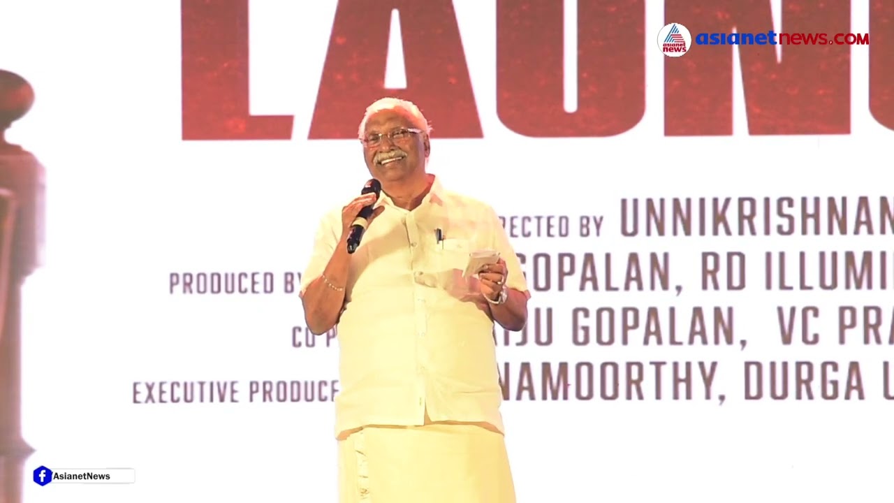 മോഹൻലാൽ ഒരു വലിയ ശക്തിയാണ്'| Gokulam Gopalan| Mohanlal