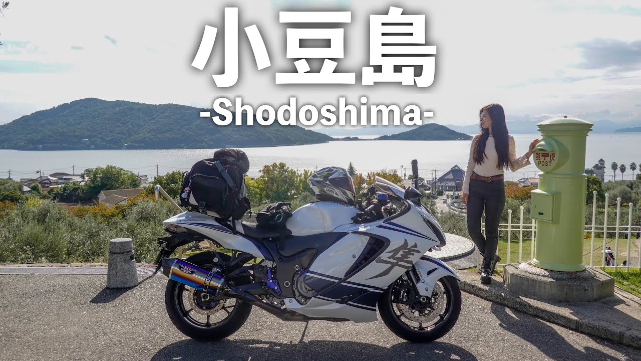 Сёдосима: Пейзажи, похожие на что-то из Ghibli | hayabusa MOTOVLOG