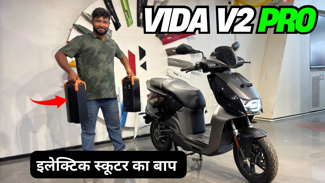 Ye Hai All New 2025 Hero VIDA V2 PRO Detailed Review | On Road Price | 🔋 EV SCOOTER