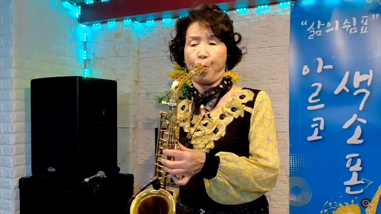 🎷 🎷 🎷  겨울 장미 🎷 🎷 🎷 🎷 전진숙  🎷 🎷   26.1 . 15.