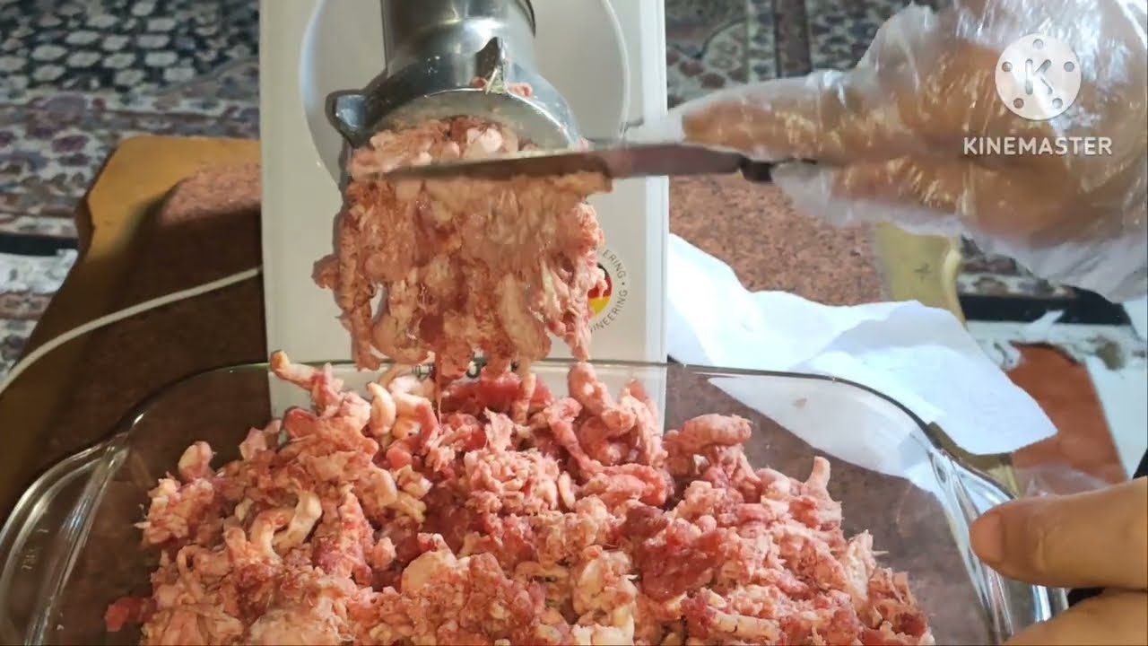مفرمه بوش