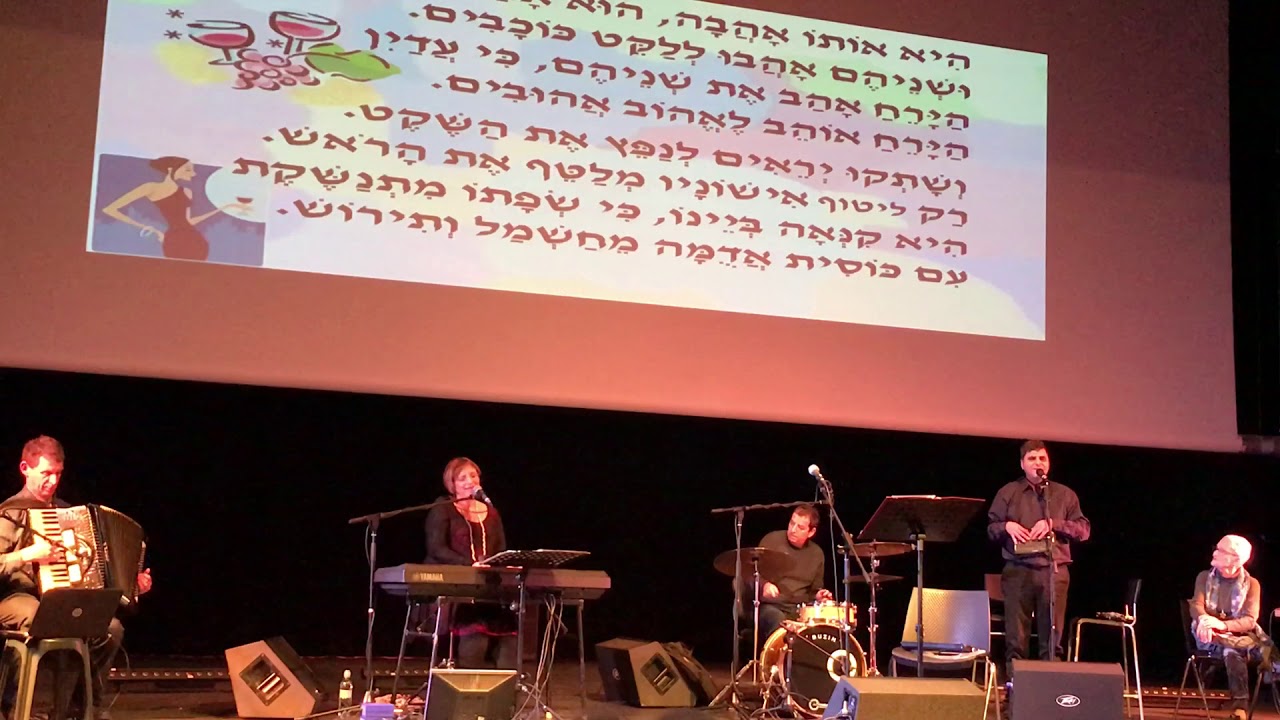 גילה חסיד ומאיר ברבי -