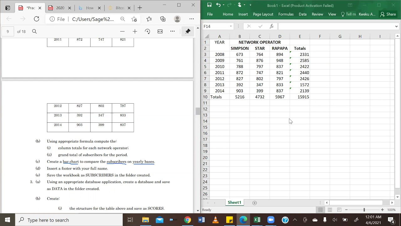 SC 2017 Q2 EXCEL