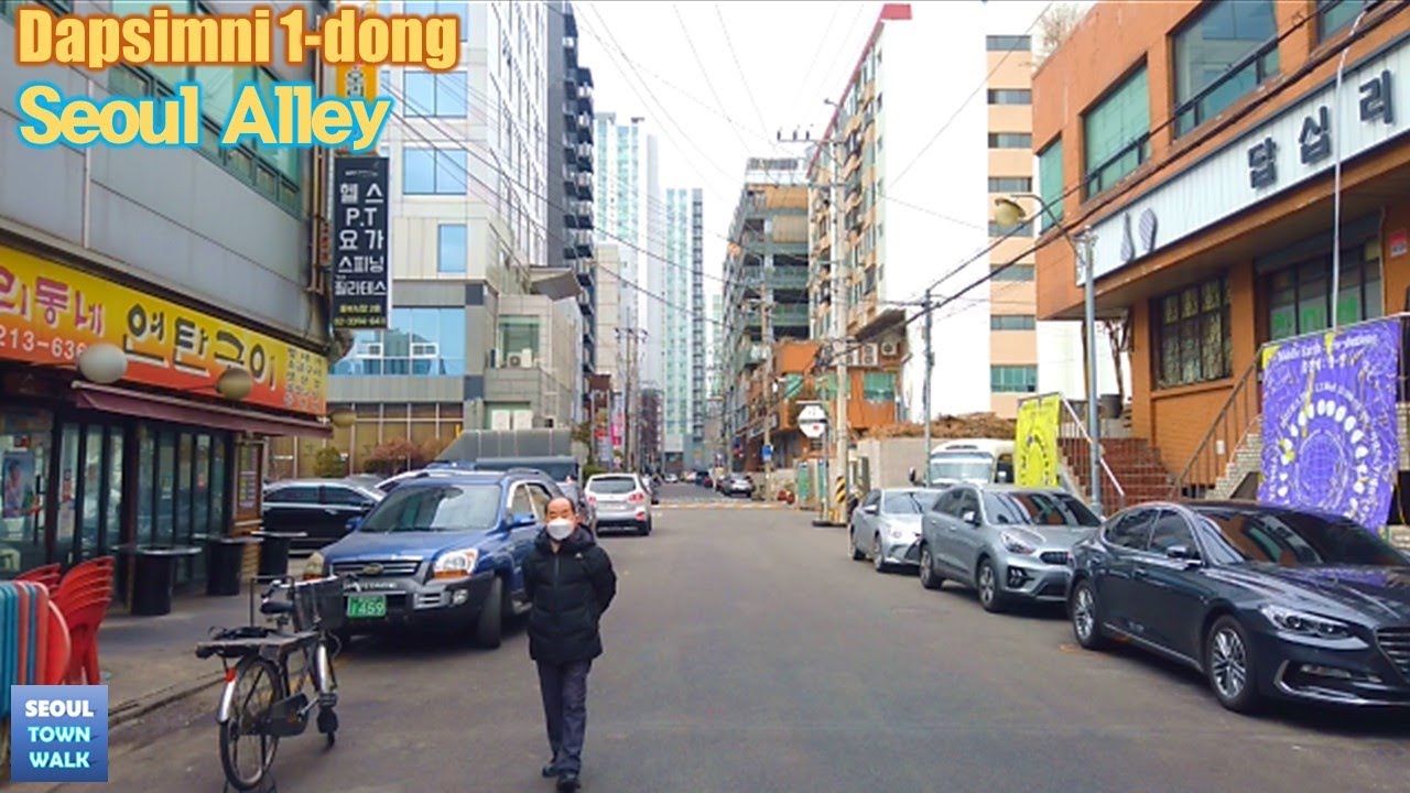 【4K】Walk Seoul Alley- 서울 답십리1동 골목 걷기 (답십리동)| Dapsimni 1-dong Alleys [동대문구2| Dongdaemun-gu2] 15(2)-18