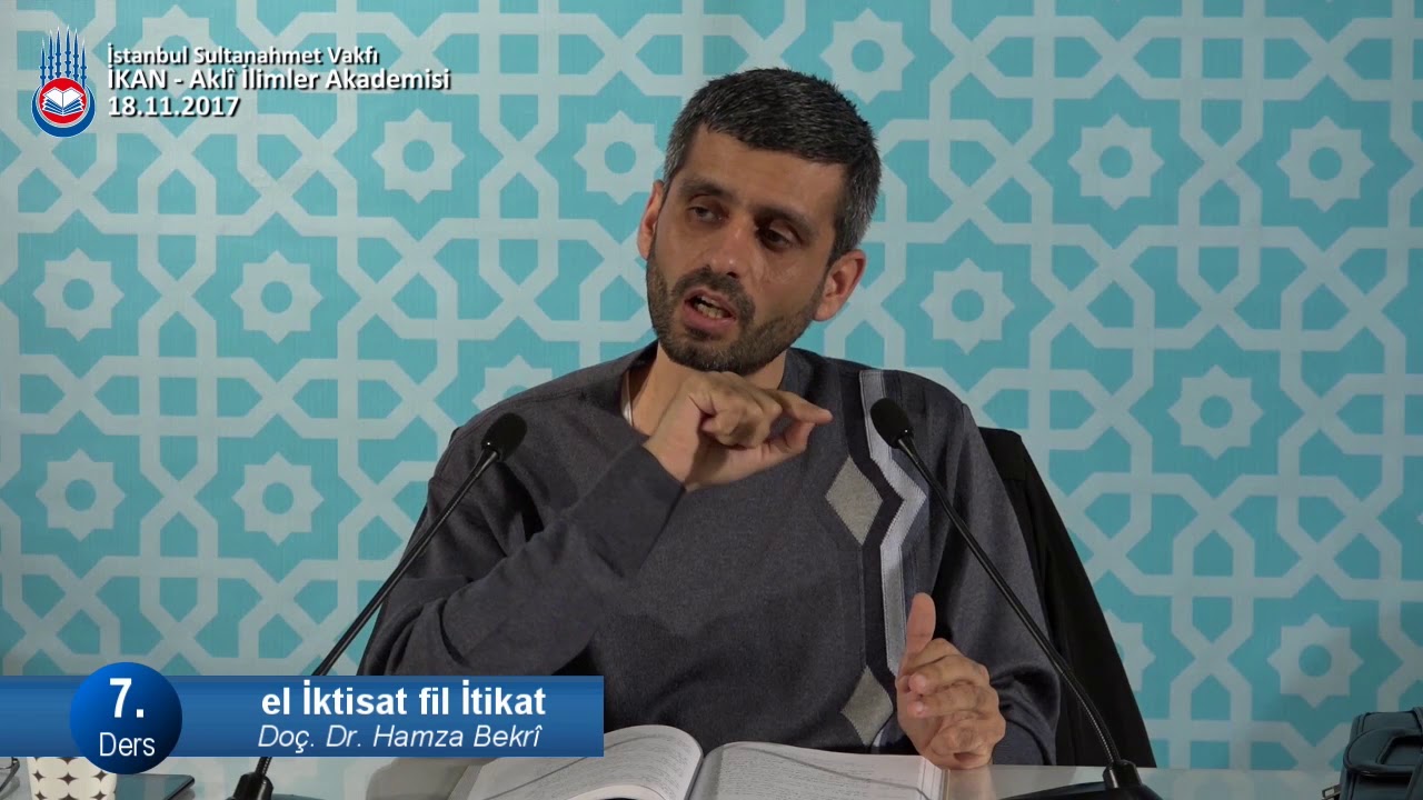 نفي الامام الطحاوي الجهة لله تعالى
