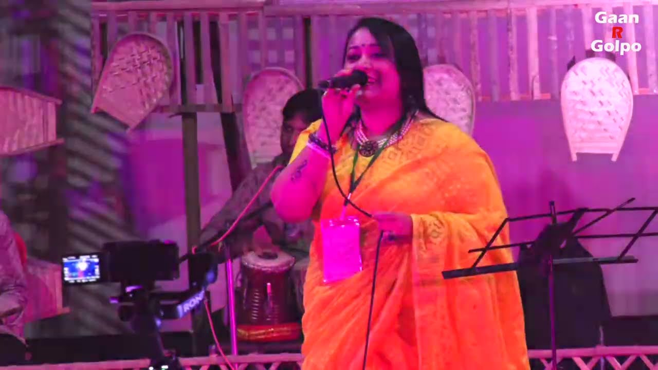 Kemoney Vulibo Ami || কেমনে ভুলিবো আমি || আমি ফুল বন্ধু ফুলের || Ami Ful Bondhu || Sushmita Sen