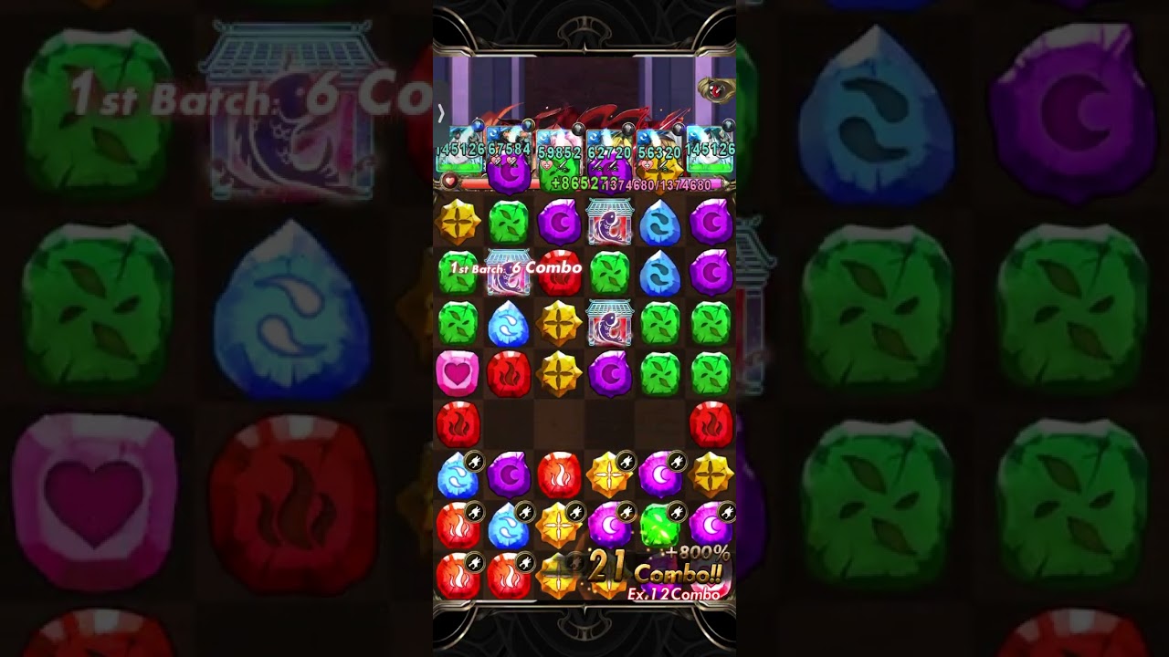 【地獄級】深紅的騎士團長 軒轅 3成就