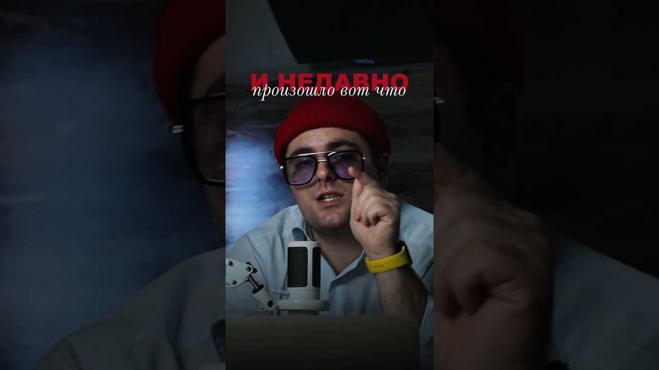 Довели клиента до федерального телевидения