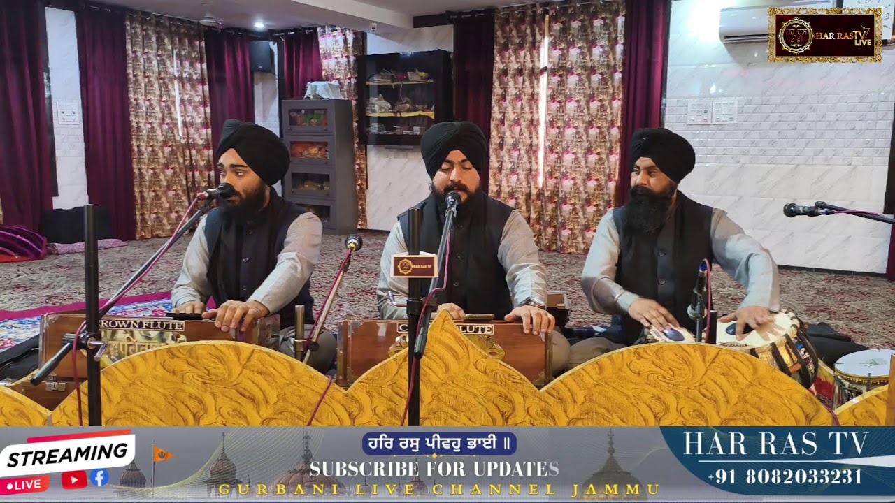 Live Har Ras Tv G. Basti Gobind Pura Simbal Morh 13 Feb 2026 #harrastv