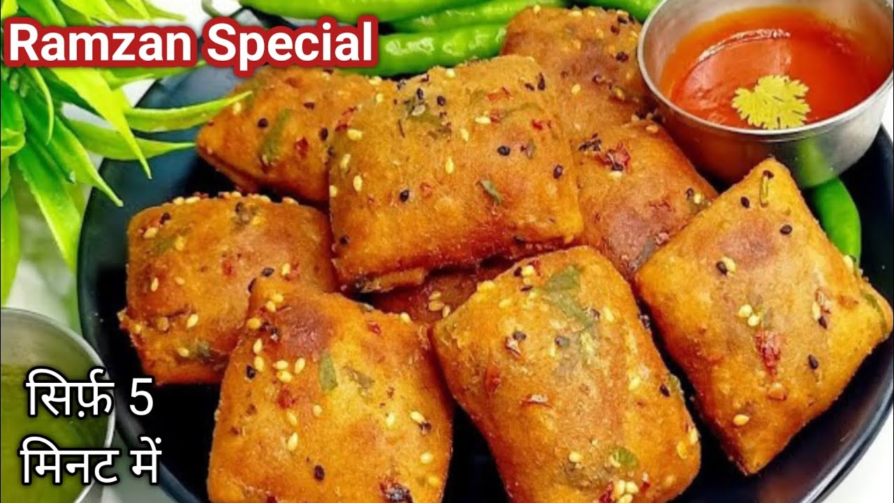 गारंटी है एक खाकर रुक नहीं पाओगे,कहोगे पहले क्यों नहीं बताया | Easy Snack Recipe