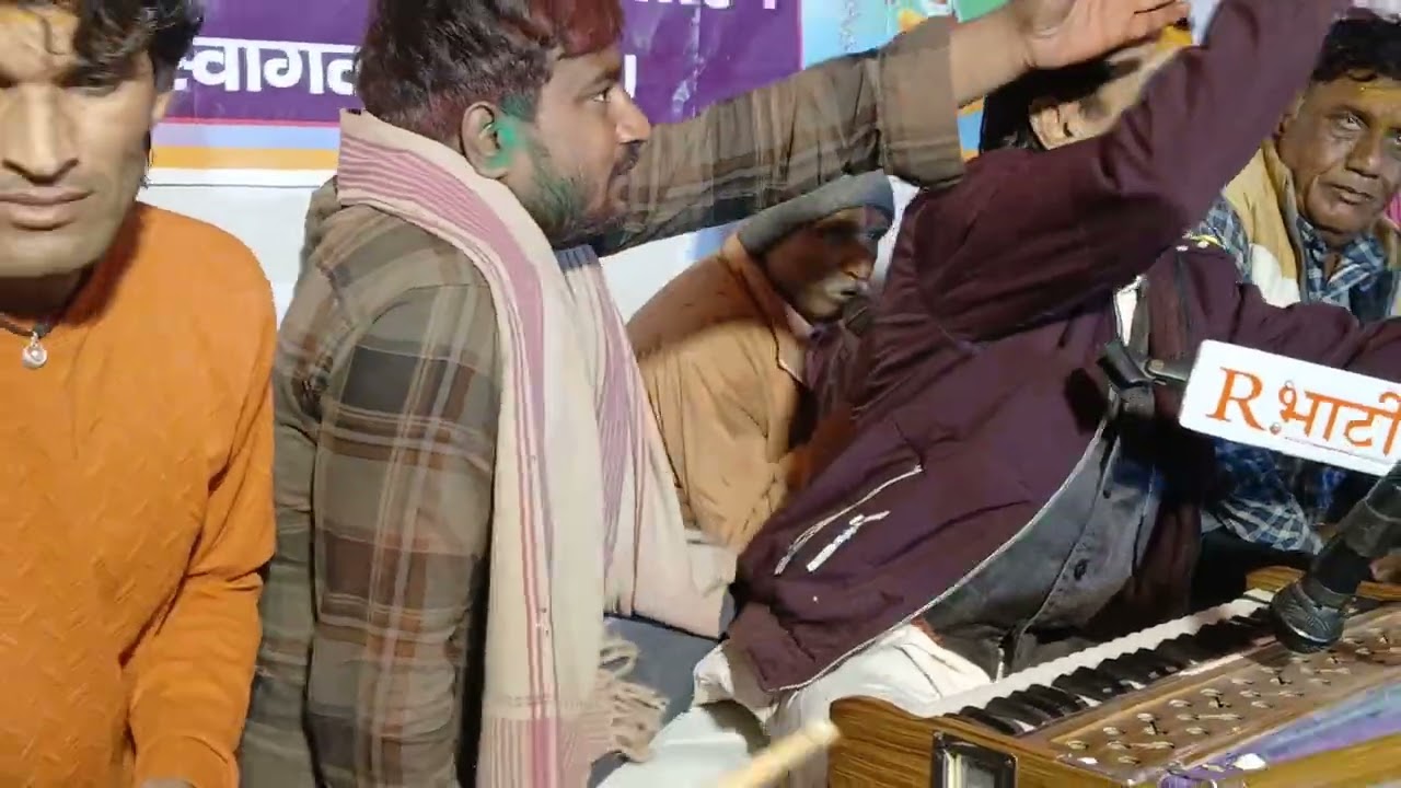 Holi Bhajan by Sumati Lal Sharma Jodhpur 
