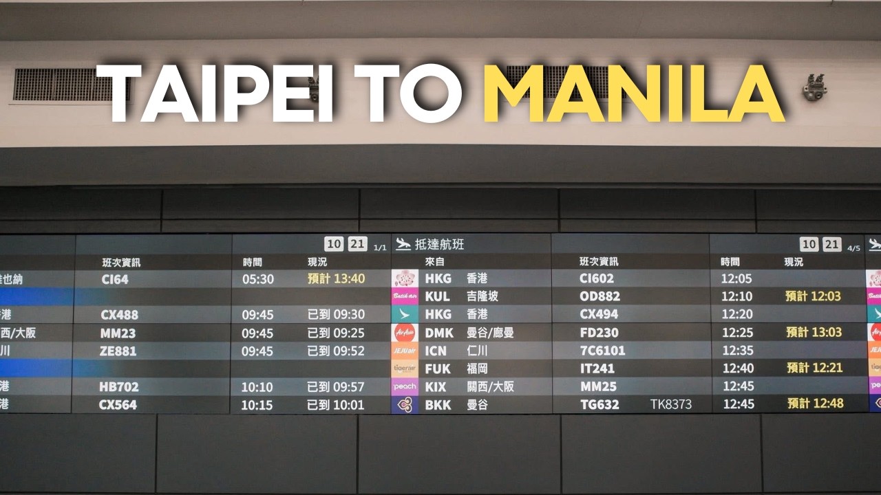 Taiwan Vlog 🇹🇼 Going back to Manila + Taiwan Airport Guide