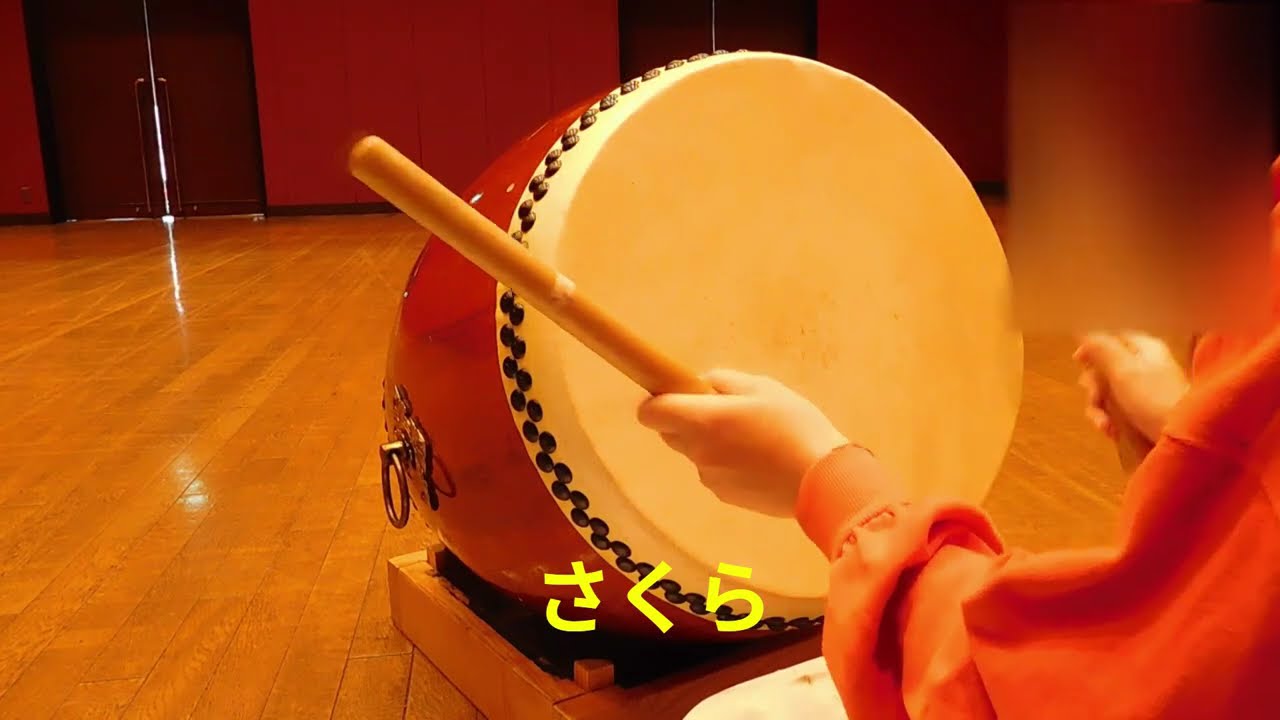 組曲　さくら　早さくら　  だんじり囃子　2026.3.1　日本のリズム #drums #だんじり囃子＃地車囃子 #日本音楽 #祭囃子 #伝統 #ドラム #music #民俗芸能＃祭