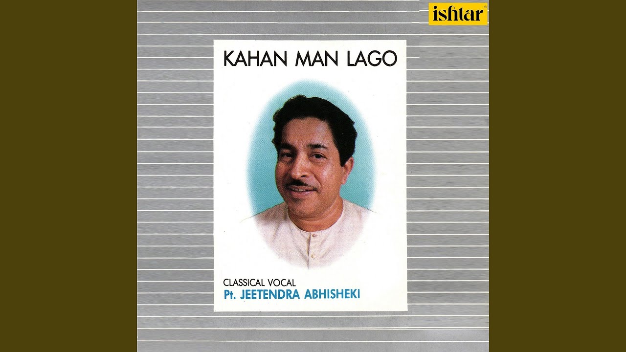 Raga Hemant: Alap