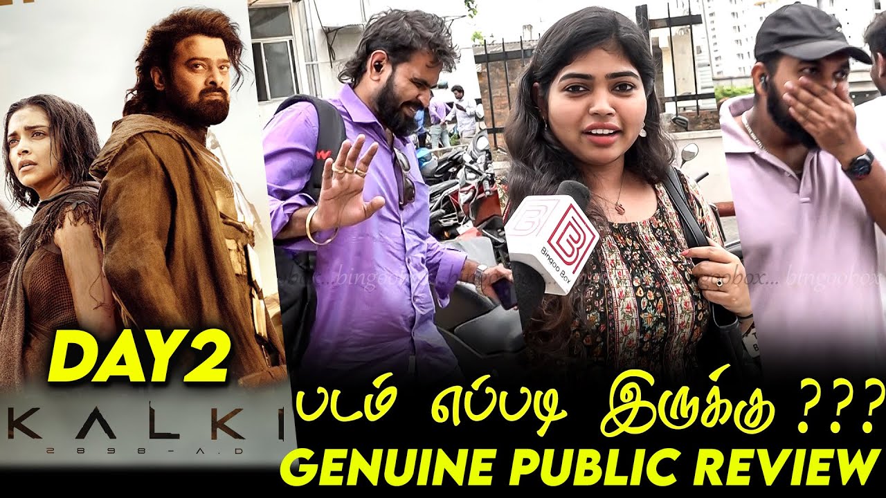 Kalki 2898 AD DAY2 Public Review | Kalki Review | Kalki Movie Review | Kalki  Public Talk Prabhas