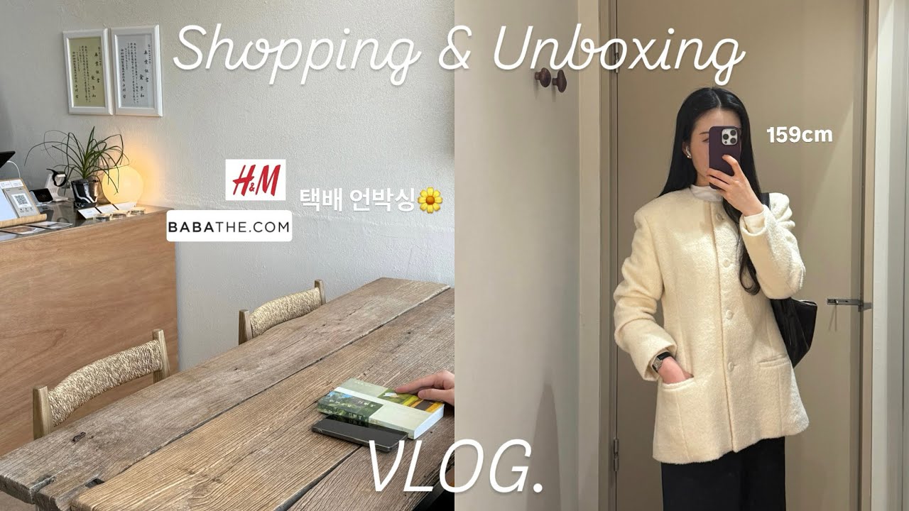 VLOG | 흔하지 않고 비싸지 않은 봄신상 가방 추천🌼 | 앤아더스토리즈 | 자라 | 아르켓 | 에이치엔엠 | 바바더닷컴 패밀리세일 | 쇼핑브이로그 | 30대 개인사업자 브이로그