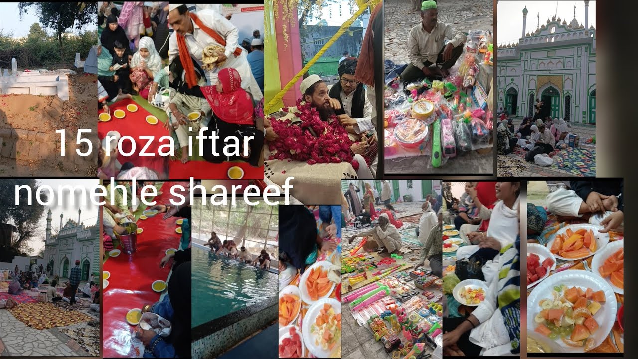 15th roza aftiyari nomehle shareef me || full vlog hr sal jate hai hum aur hmare peer ji ate h baha 