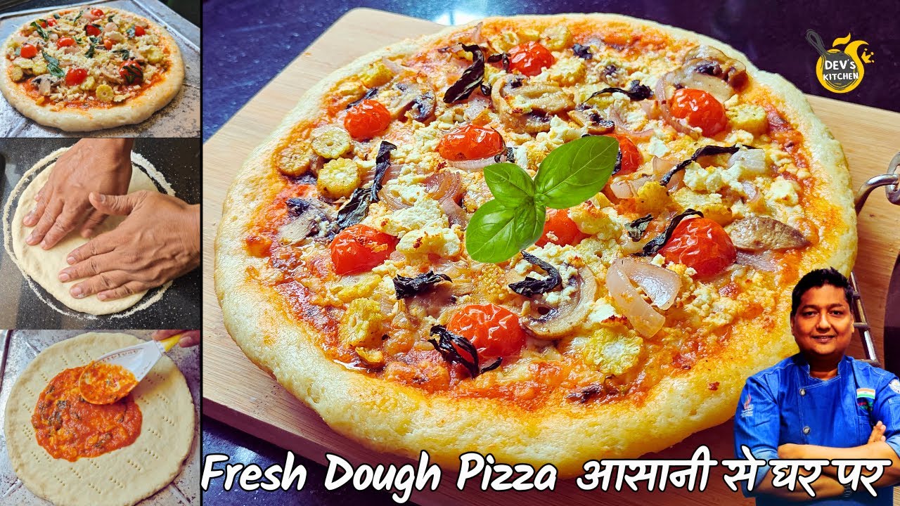 घर पर बजार जैसा वेज पिज़्ज़ा कैसे बनाते हैं I How to make Fresh Dough pizza I pizza recipe no oven