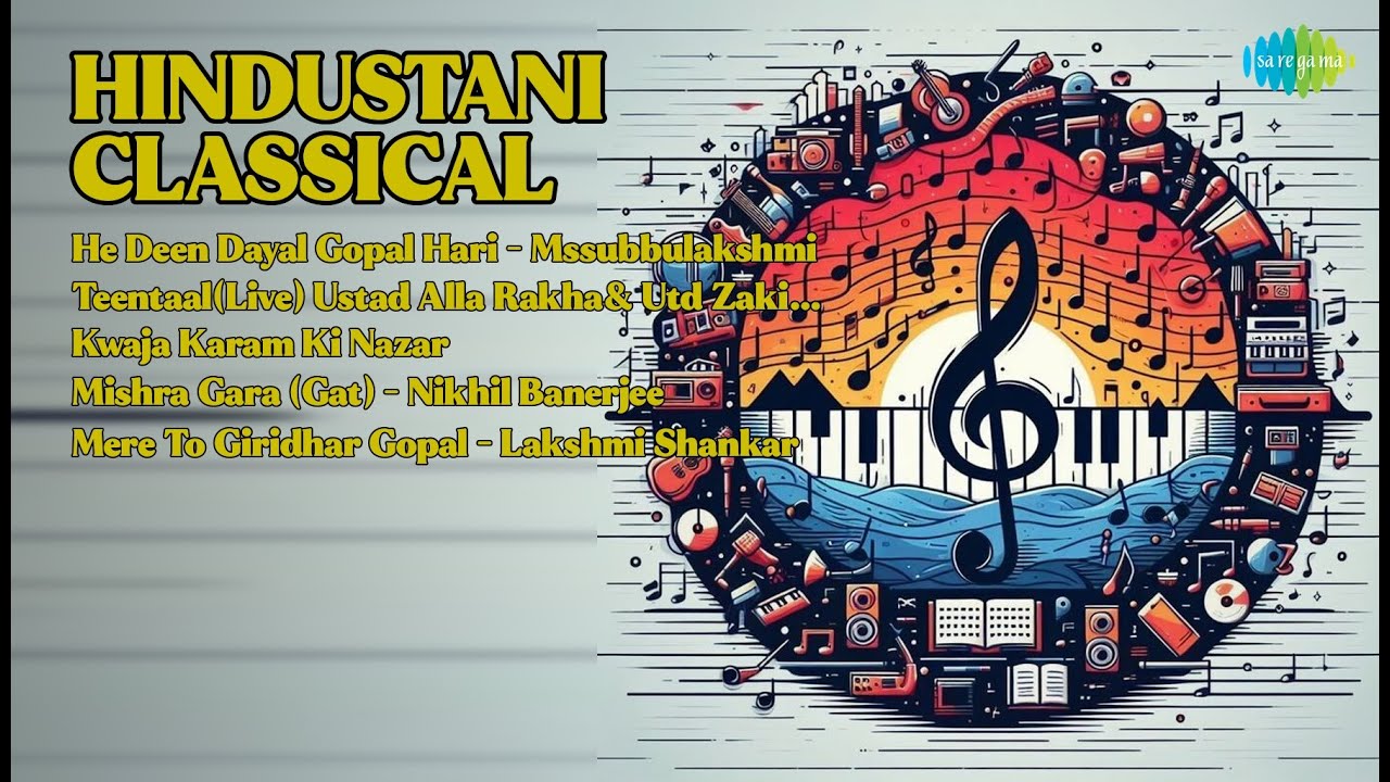 Retro Bhajan Magic  |  Classics 🎶  |  M.S. Subbulakshmi Songs
