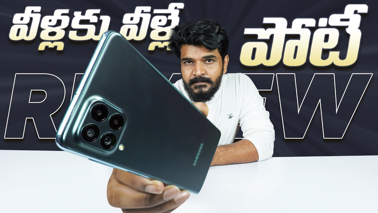 My Experience with Samsung Galaxy M53 5G || in Telugu ||