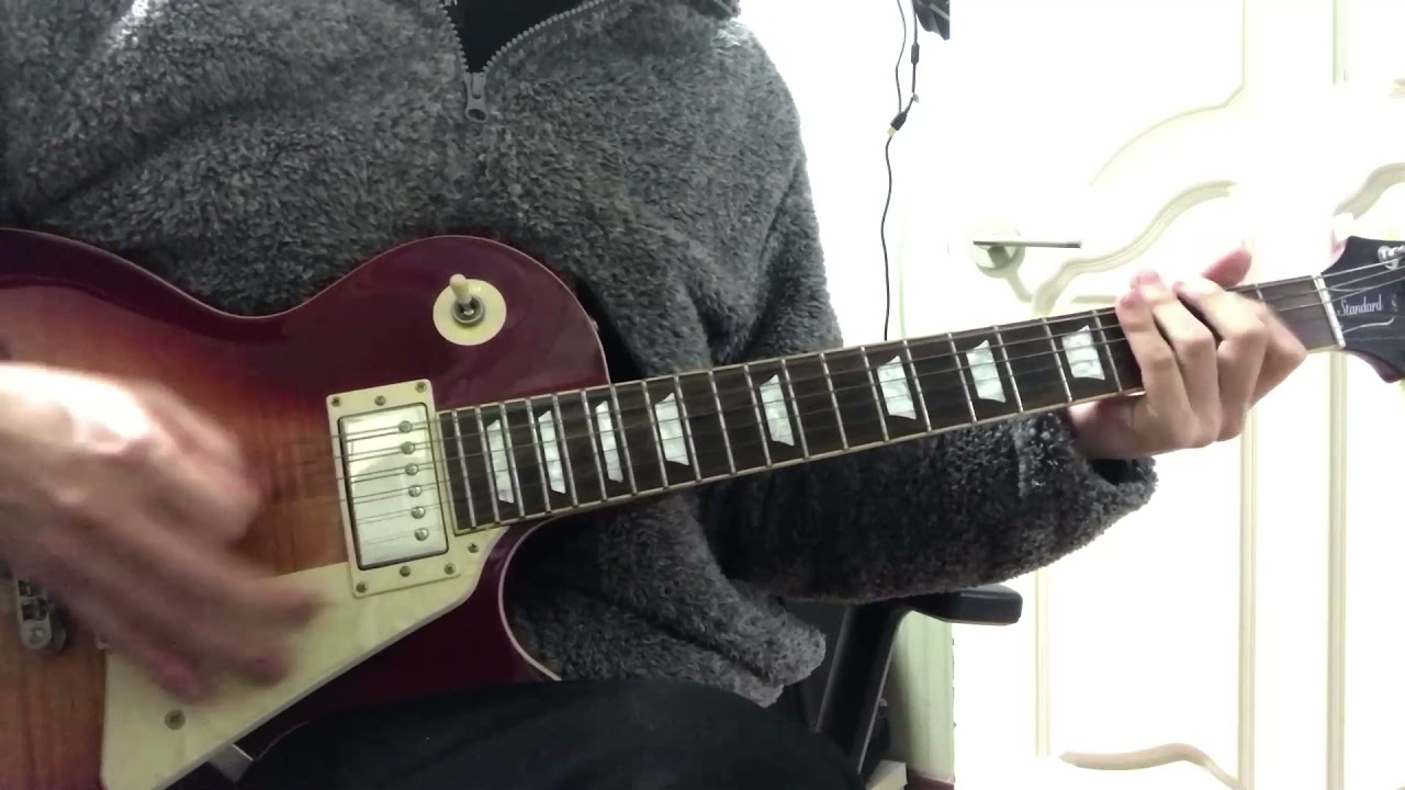 Gunz - Dule Theme 1 guitar cover