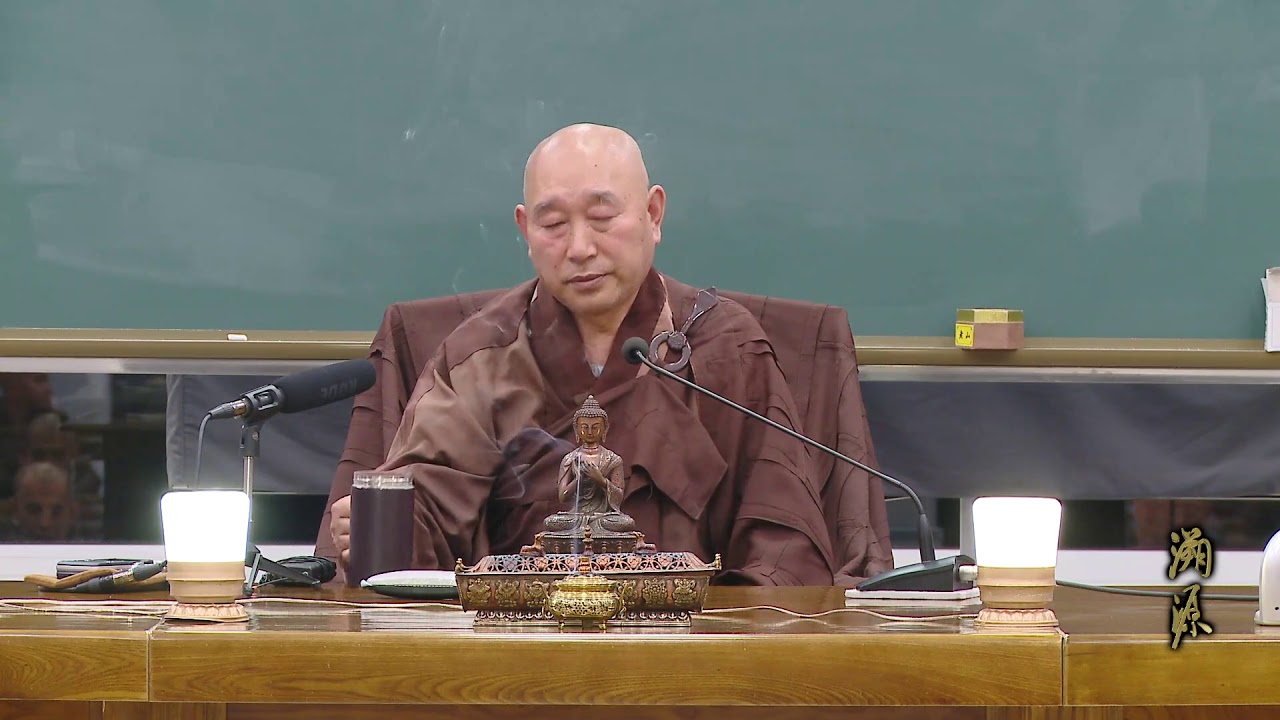 圣道指归 01