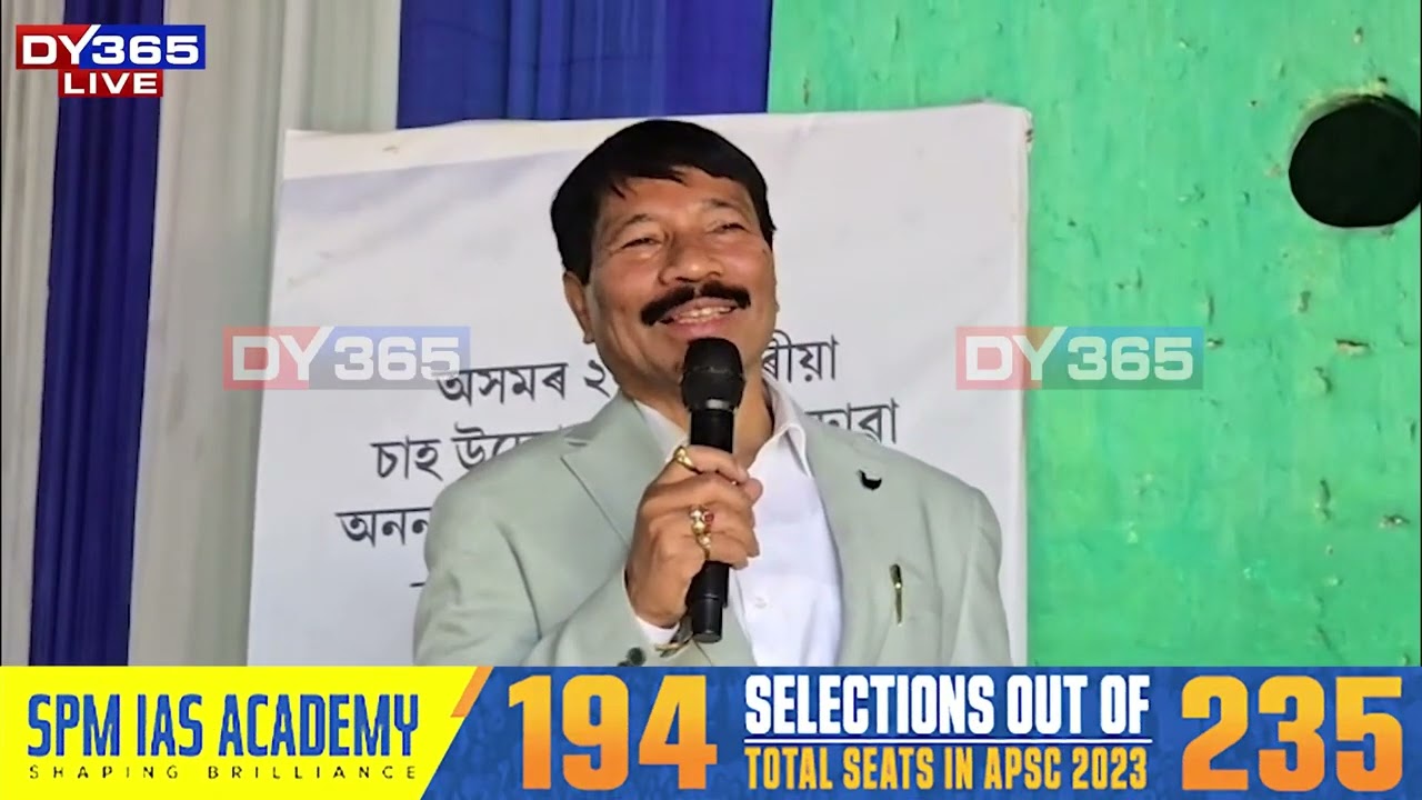 এইবাৰ ৰাজ্যৰ চাহ শ্ৰমিকৰ মনৰ আশা পূৰণৰ লক্ষ্যৰে বাগিচাই বাগিচাই বিজেপিৰ নেতা–মন্ত্ৰী