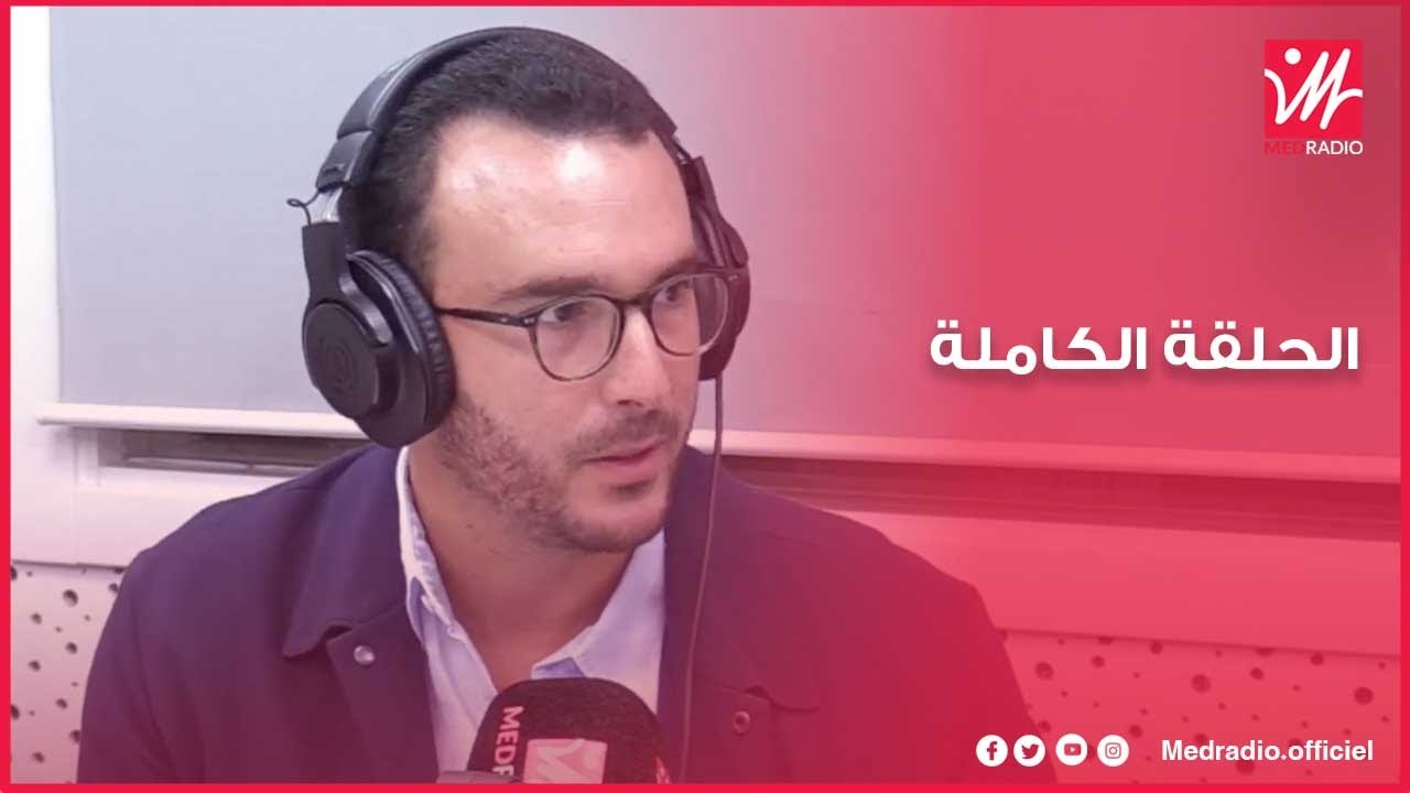 شنو هو مشكل الدوالي (ليفاغيس)/ المسببات وطرق العلاج؟..  د.حمزة بنجلون يوضح