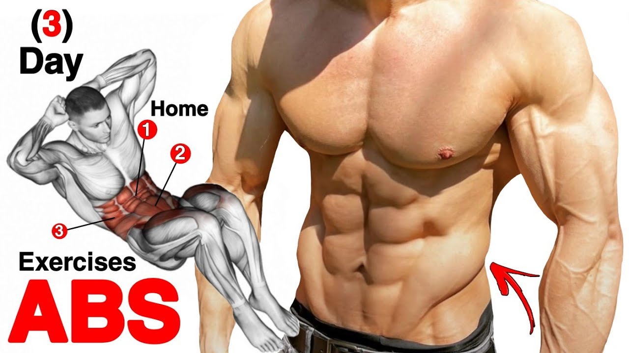 6 تمارين  الأكتر فعالية لشد البطن بسرعة في المنزل - Abdos Workout at