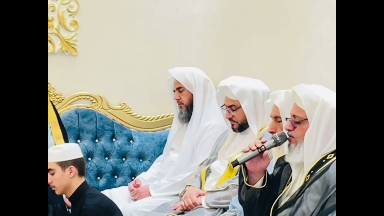 البرده النبويه الشريفه لفضيلة الشيخ محمودمطشر بحضور فضيلة الشيخ محمودالطائي وفضيلة الشيخ فوزي نامق