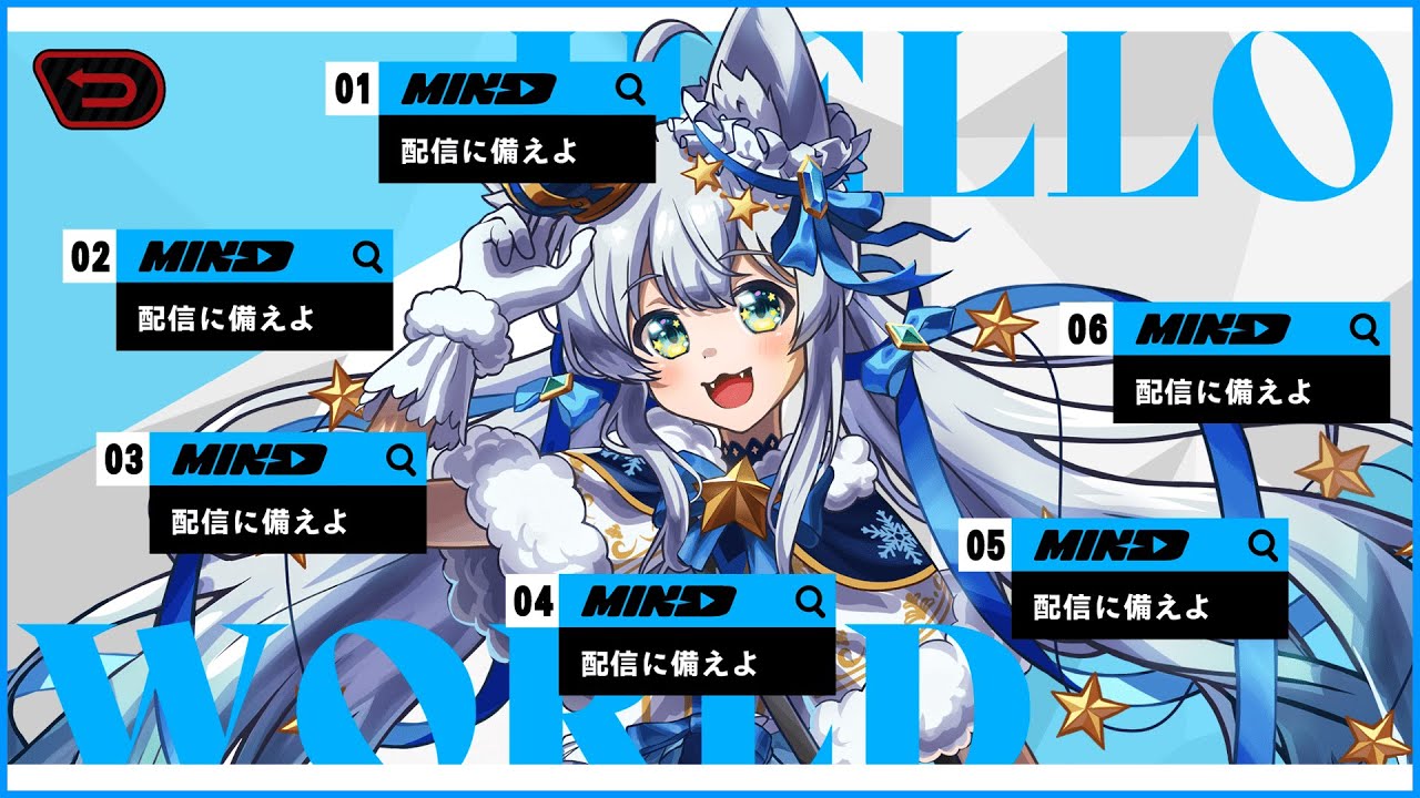 ＃3【ゼンレスゾーンゼロ】初めてのゼンゼロやっていく！！