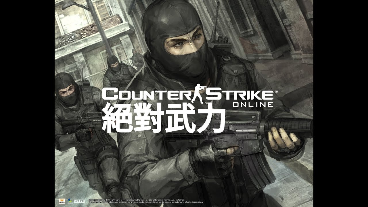 【LF】Counter-Strike Online 5/23 連江人的驕傲“連江犽宿”