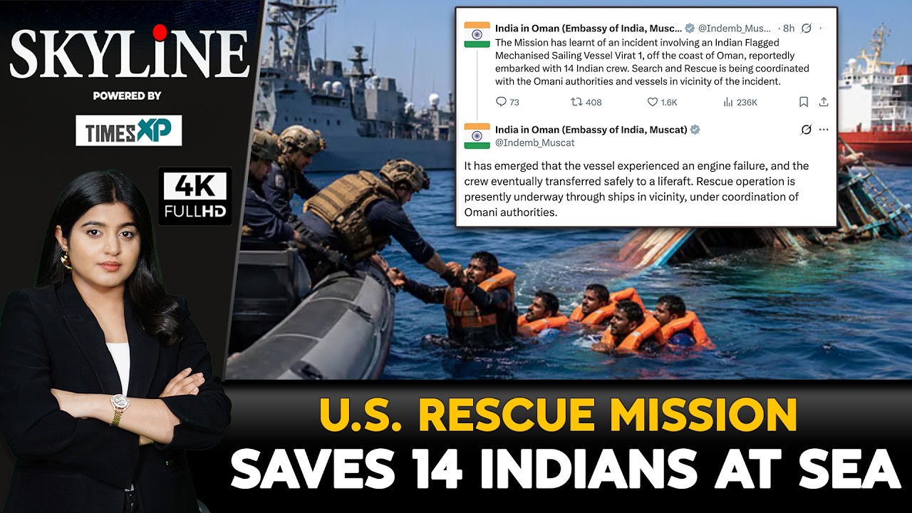 U.S Rescue Mission Saves 14 Indians At Sea | Skyline With Driti Atri