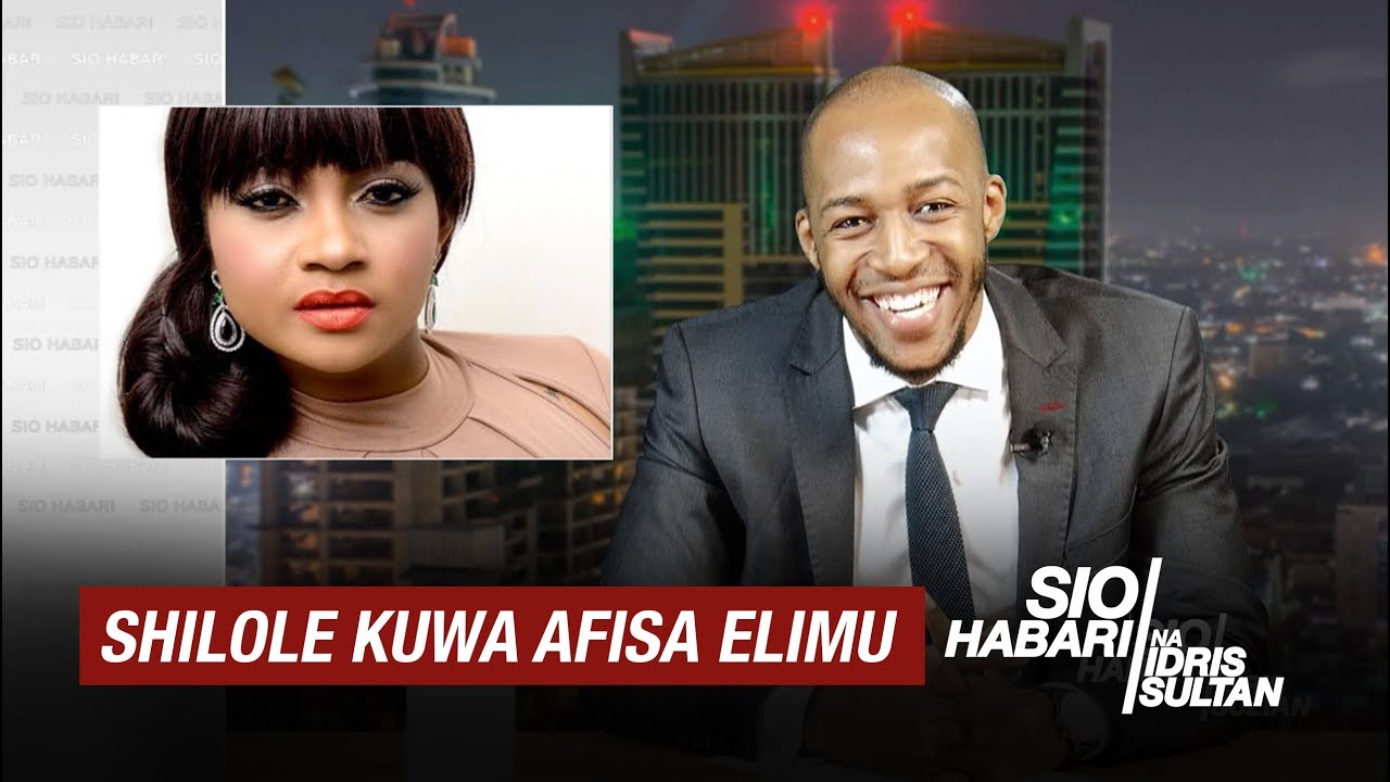 Shilole kuwa afisa elimu : SIO HABARI