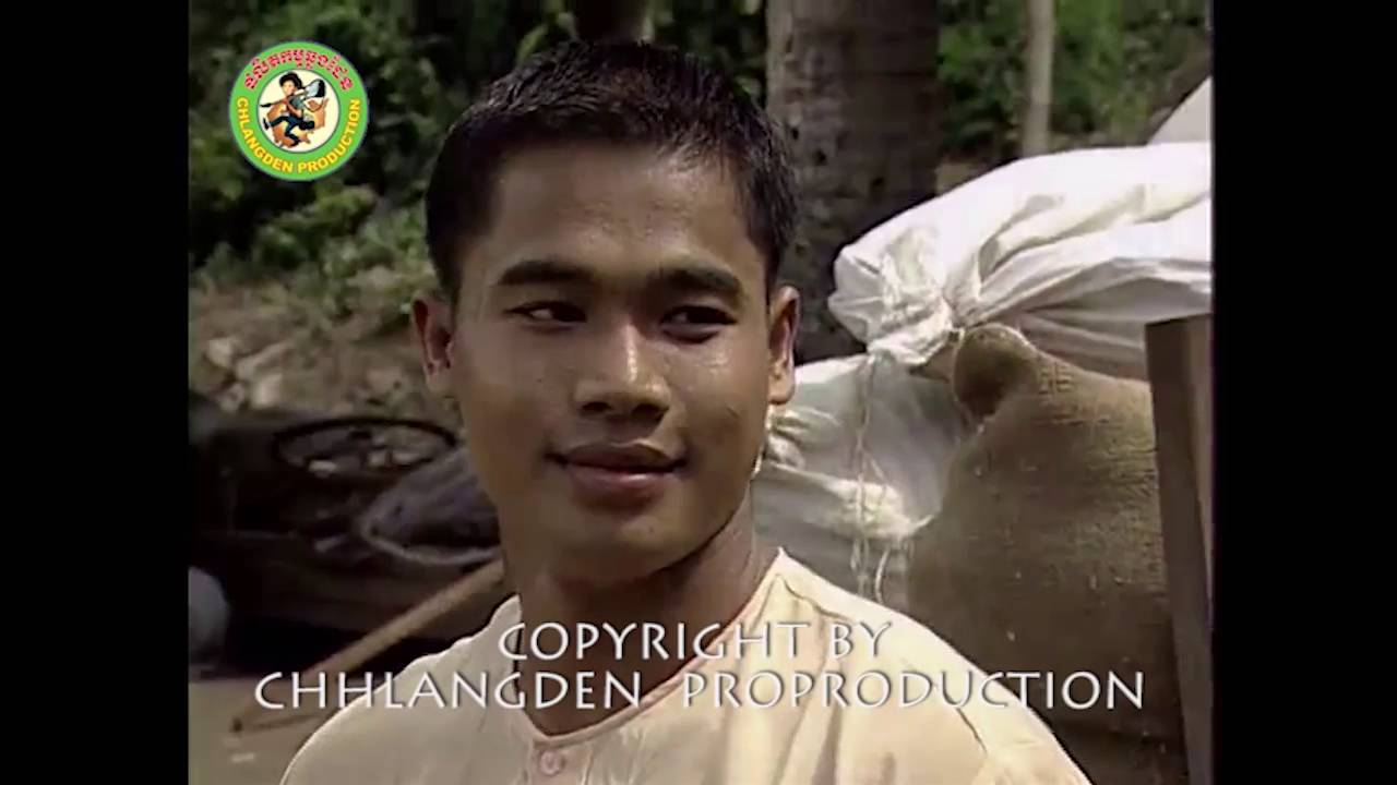 ស្រីស្រអែម [Official MV]