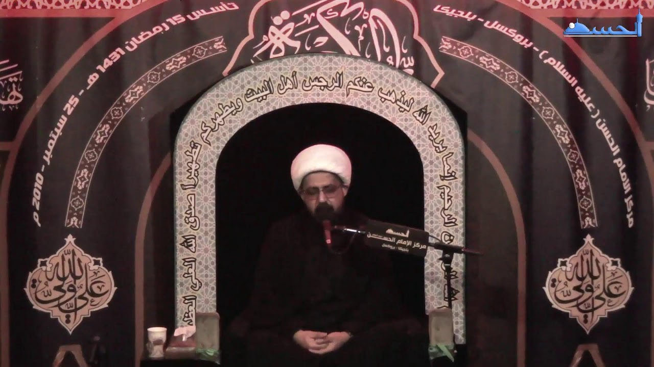 مجلس إستشهاد الإمام علي (سلام الله عليه) الليله 2