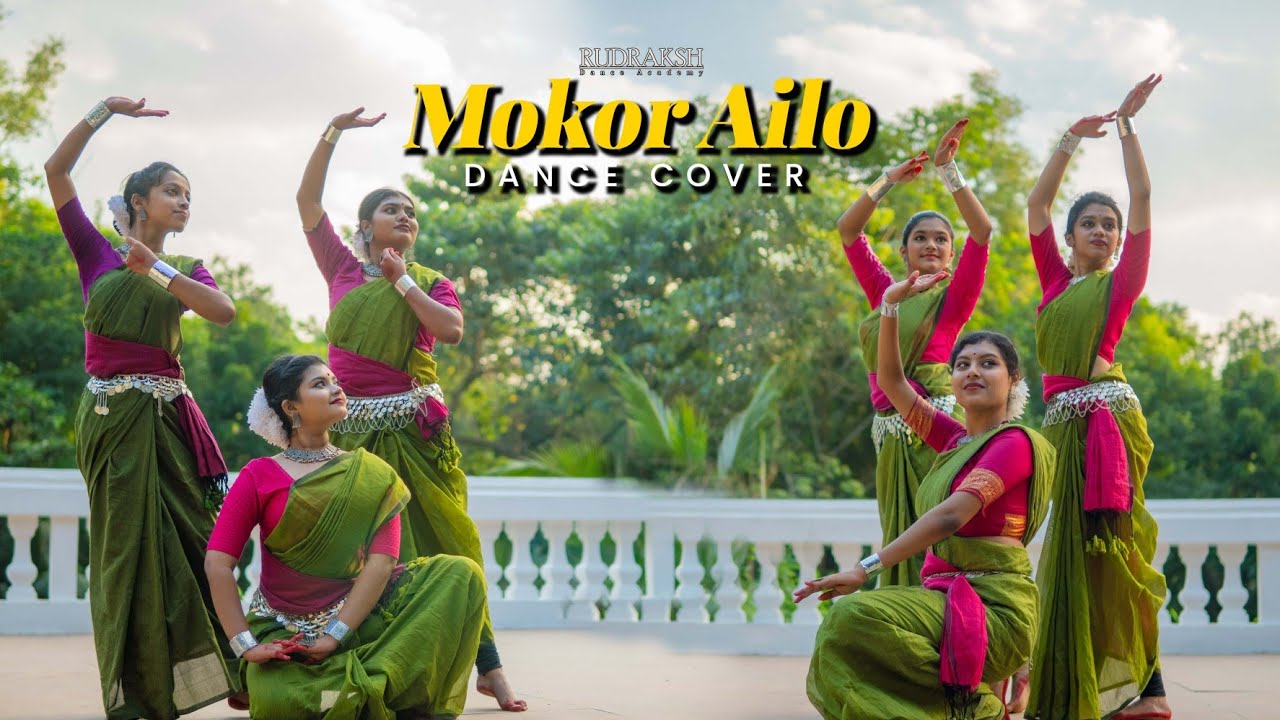 Mokor Ailo (Dance Cover) folk dance. Dance choreography -Shanta Das | Rudraksh Dance Academy 
