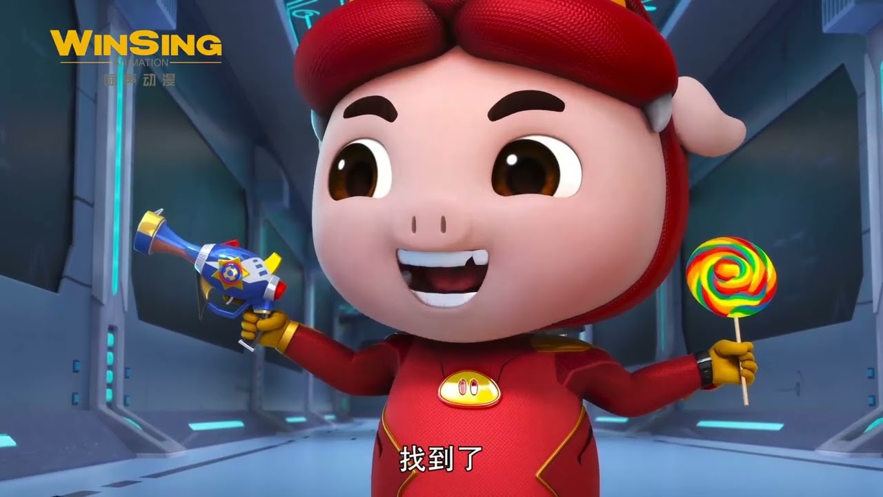 【超星战队】第19集 Agent G | GG BOND