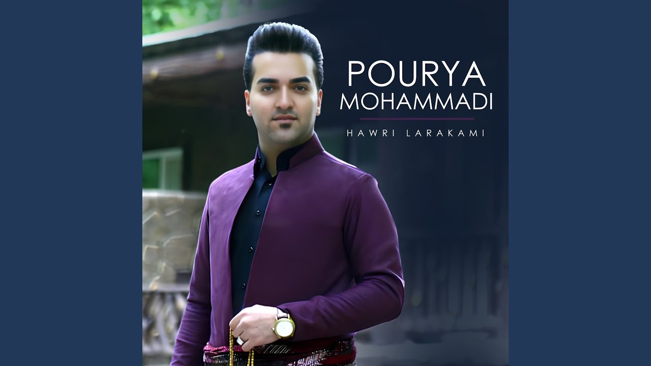 Oh Oh La bar Makri To