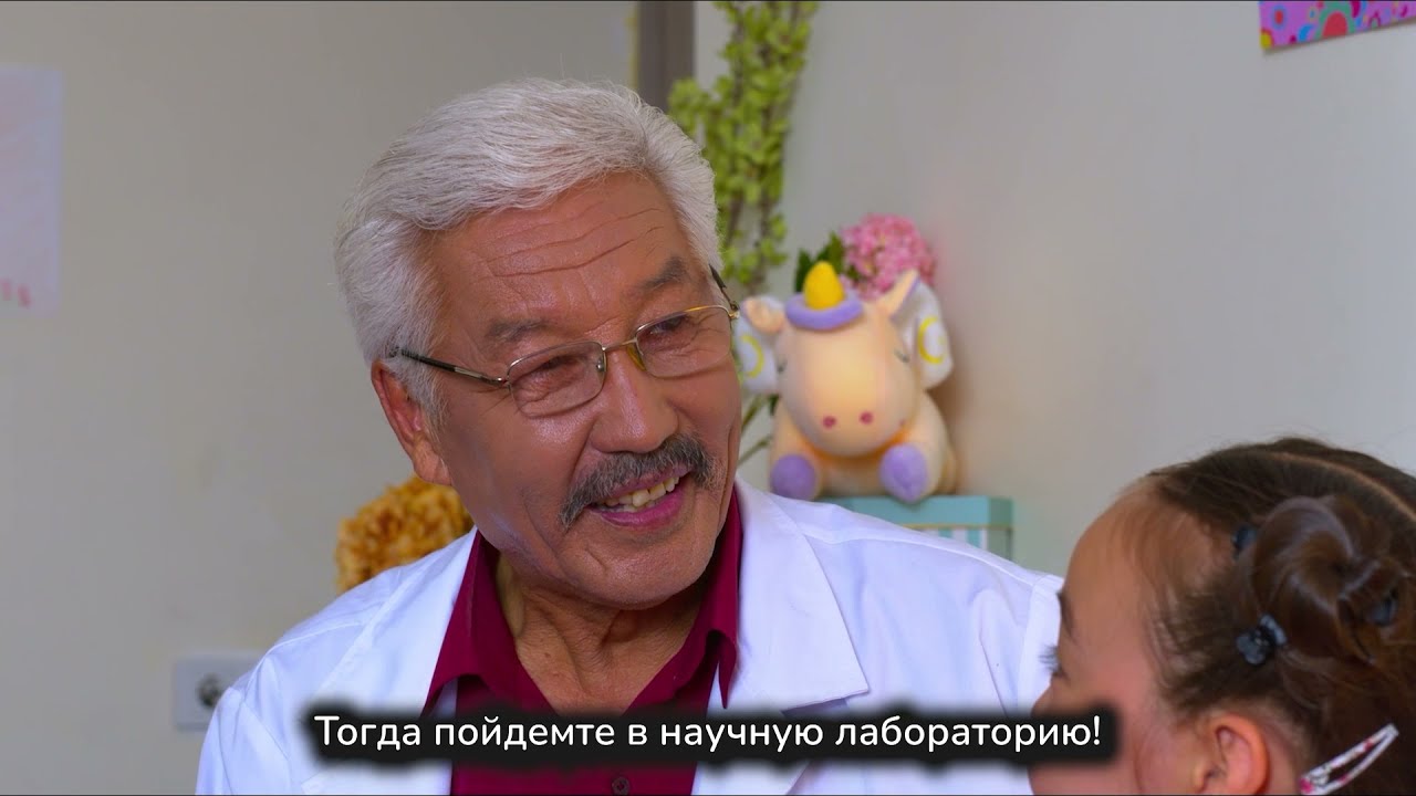 Суу – жашоо булагы  | Сырдуу ашкана / Кухня с секретами