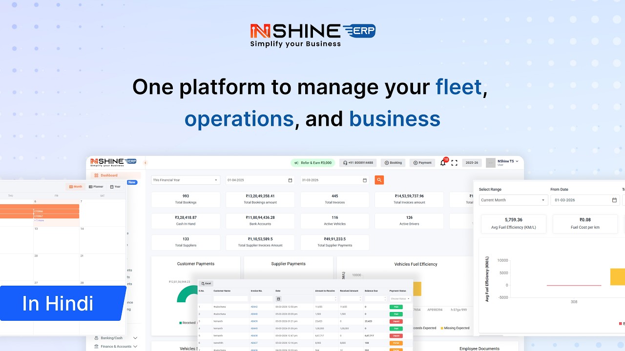 Transport Business ko kaise manage kare? | NShine ERP | V1 | Hindi - Product Demo