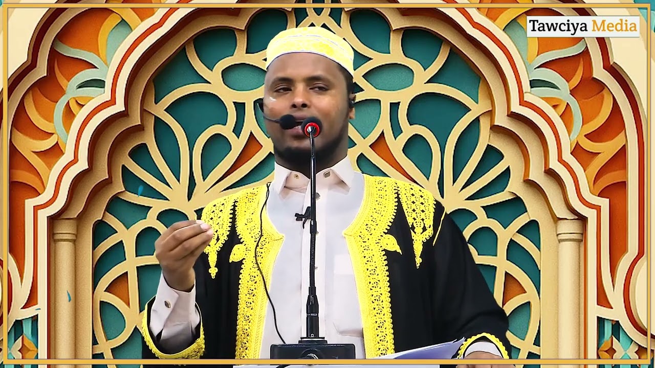FADLIGA AY LEEDAHAY SALAADA SUBAX || SH AADAM X. IDIRIS