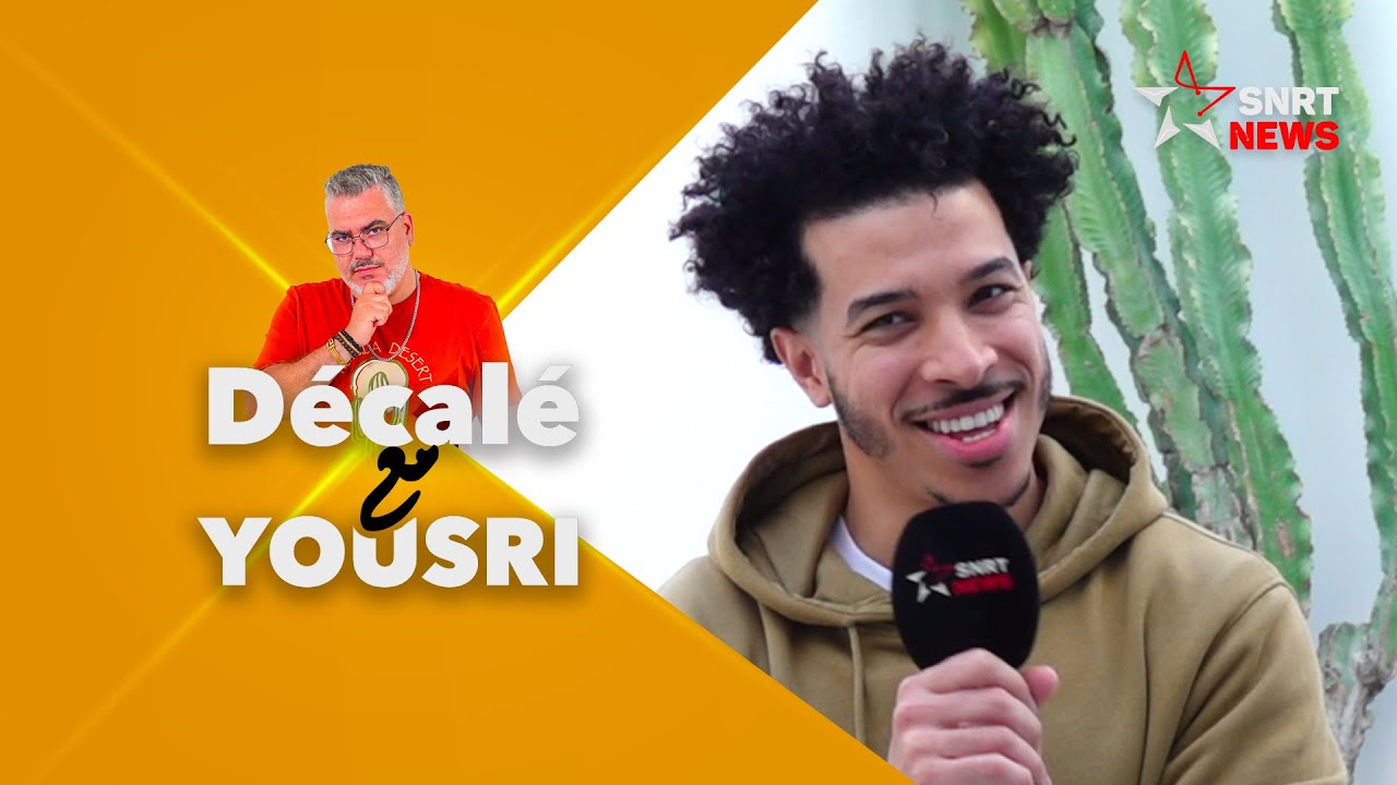 Décalé مع Youssri  ديزي دروس في ضيافة